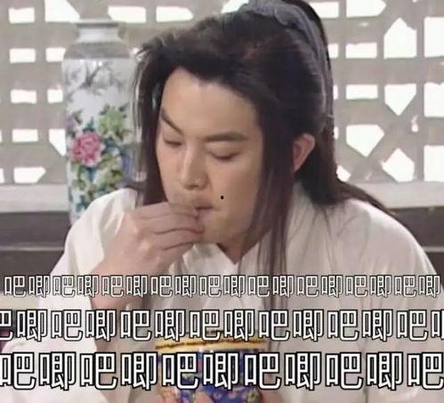 娱乐圈吃瓜博主唠嗑,揭秘明星幕后故事，吃瓜博主带你一探究竟