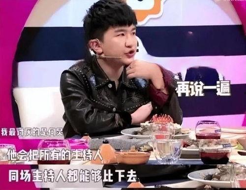 娱乐圈吃瓜直播,揭秘直播间的吃瓜盛宴