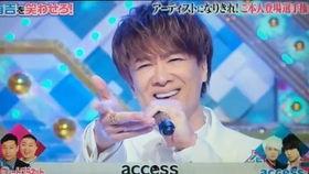 老檀很有背景,身怀绝技，背景深厚的神秘人物